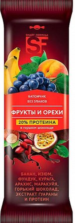 Батончик Smart Formula Фрукты, орехи и протеин в горьком шоколаде 40г 15шт
