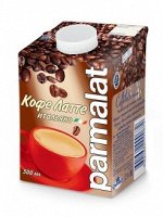Коктейль молочный с кофе Кофе Латте итальян ТМ Пармалат 0,5л
