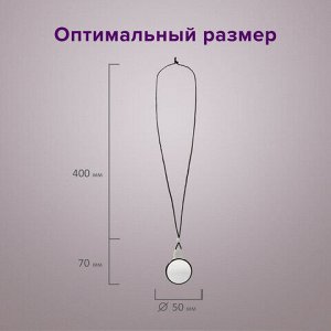 Лупа просмотровая нашейная STAFF, 4-х кратное увеличение, на шнурке, диаметр 50 мм, 455432