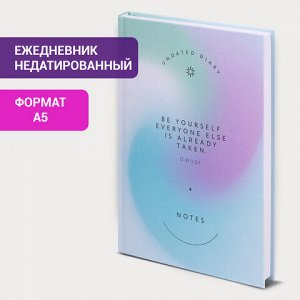 Ежедневник недатированный А5 (145х215 мм), ламинированная обложка, 128 л., STAFF, "Gradient"