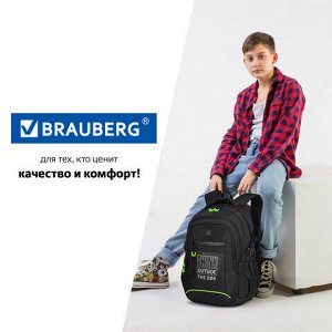 Рюкзак BRAUBERG CONTENT универсальный, 2 отделения, светоотражающий принт, "Think", 47х33х18 см, 270764
