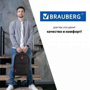 Рюкзак BRAUBERG URBAN универсальный, с отделением для ноутбука, USB-порт, "Energy", черный, 44х31х14 см