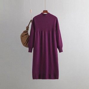 Женское трикотажное платье с длинными рукавами, цвет бордово-фиолетовый