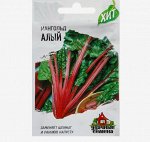 Семена Мангольд &quot;Алый&quot;, 2 г серия ХИТ х3