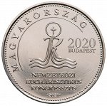 50 форинтов 52-ой Международный Евхаристический Конгресс, Венгрия 2021 г., UNC