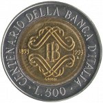500 лир 100 лет Банку Италии, Италия 1993 года UNC