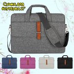 Сумка для ноутбука 13&quot; Remoid (818)