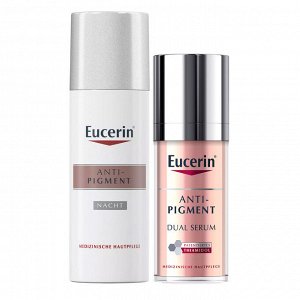 Эуцерин Набор "Против пигментации": сыворотка 30 мл + ночной крем 50 мл (Eucerin, Anti-Pigment)