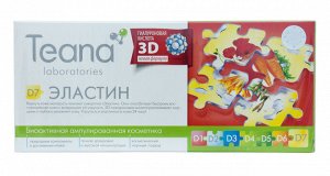 Сывортка д/стареющей, утратившей эластичность кожи "Эластин" D7 TEANA 10х2мл.