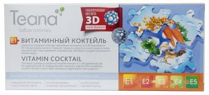Сыворотка "Витаминный коктейль" (А+Е+пантенол) E1 TEANA 10х2мл.