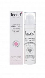 Бьюти-бустер с ионосомами &quot;Филлинг без инъекций&quot; TEANA 20мл.