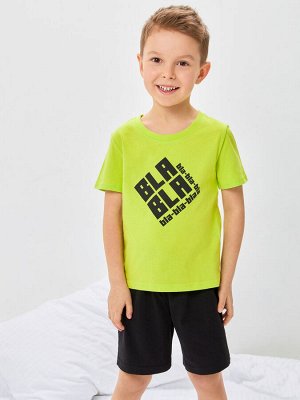 Пижама детская для мальчиков Belem цветной
