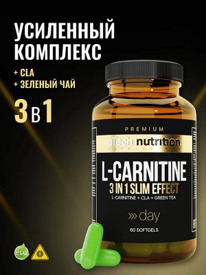 L-CARNITINE"+ ЗЕЛЁНЫЙ ЧАЙ 60 капсул марки aTech PREMIUM