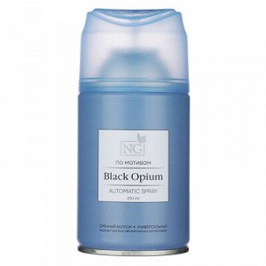 NEW GALAXY Освежитель воздуха Автоматик Home Perfume 250мл, Black opium