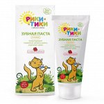 Рики-Тики Детская зубная паста со вкусом клубники 50мл