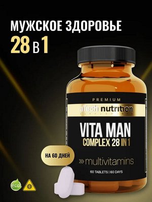 Биологически активная добавка к пище "VITA MAN" 60 таблеток марки aTech PREMIUM