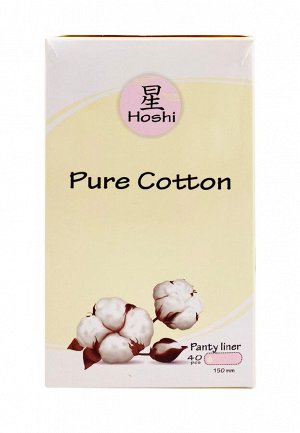 HOSHI Pure Cotton Прокладки ежедневные (150мм), 40шт