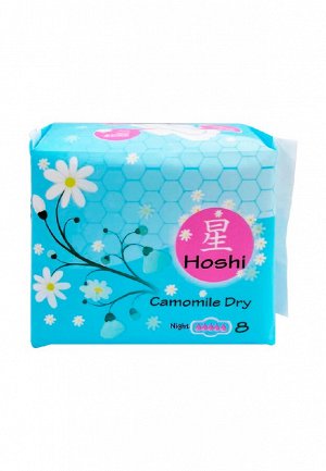 CN/ HOSHI Chamomile Dry Прокладки гигиенические д/критич,дней ночные Night Use (290мм), 8шт