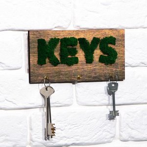 Ключница со мХом "Keys" 22*10 см