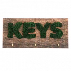 Ключница со мХом "Keys" 22*10 см