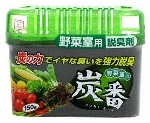 Sumi-Ban/ Поглотитель запаха для холодильника (отделение для овощей) 150 гр. 1/72