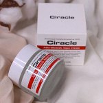 Ciracle Anti-Blemish Aqua Cream Увлажняющий крем-гель для чувствительной кожи, 50 мл