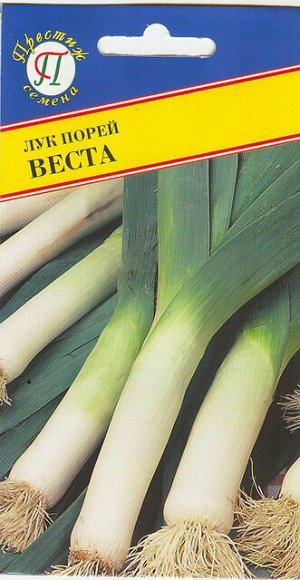 Лук порей "Веста"