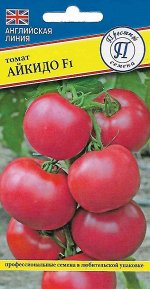 Томат &quot;Айкидо&quot; F1 (5 шт)