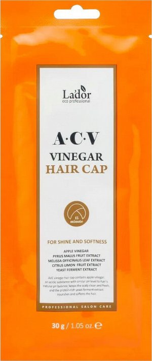 Маска-шапочка для ухода за волосами и кожей головы с яблочным уксусом	Lador ACV Vinegar Hair Cap