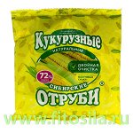 Сибирские отруби &quot;Кукурузные&quot; натуральные, 180 г