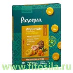 РадоГрад леденцы с живицей кедра и прополисом: с облепихой и медом, 10 шт. х 3,2 г
