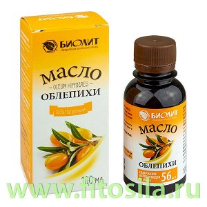 Облепихи масло - БАД, 100 мл в индивид.упаковке "Биолит" Томск