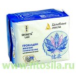 Прокладки &quot;Целебные масла&quot; для критических дней, (3 капли) 7 шт.