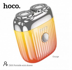 Портативная мини электробритва HOCO DI30 для бороды, усов компактная для путешествий