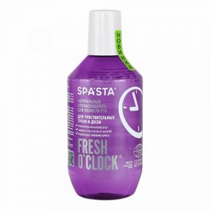 Ополаскиватель для полости рта Spasta Fresh o’clock Для чувствительных зубов и десен, 400 мл