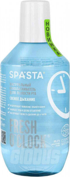 Ополаскиватель для полости рта Spasta Fresh o’clock Свежее дыхание, 400 мл