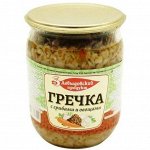 Гречка с грибами и овощ 510г ст/б ДавыдПродукт