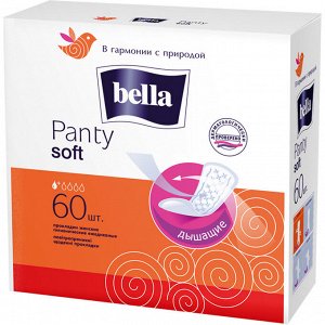 Прокладки гигиенич. Bella Панти Софт ежедн. 60 шт