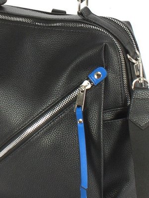 Рюкзак жен искусственная кожа ADEL-259/2в (change) . 2отдел. плеч/ремень,  черный/синий флотер  251056