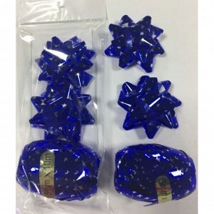 Набор для подарков бант 1.2*6см "Звёзды" 2шт синий+декоративная лента 0.5см*10м