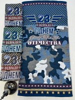 Полотенце &quot; 23 февраля стежка&quot; 70*140 вид 8 (лен+хлопок)