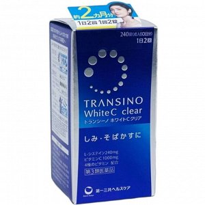 Препарат против пигментных пятен Transino White C clear на 60 дней