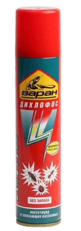 ДИХЛОФОС  ВАРАН Ультра (от ползающих) 190мл Без запаха