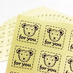 Бирки-наклейки For you. 8 шт.