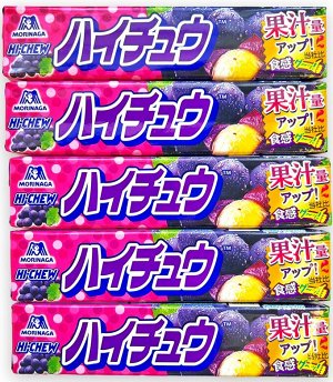 Конфеты жевательные Hi-Chew со вкусом винограда 12шт, Morinaga, 55,2г., 1/12/144