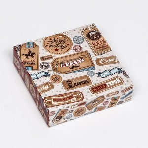 Коробка под 9 конфет с обечайкой "Настоящий мужчина", 13,7 х 13,7 х 3,5