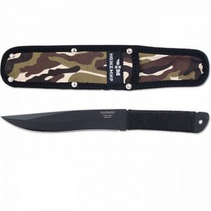 Нож метательный М112-2