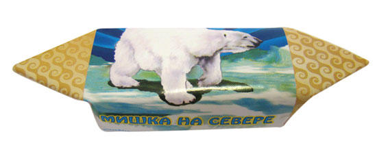Шоколадные конфеты мишка на севере