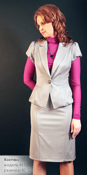 Костюм-пиджак и юбка серого цвета 50 размера
