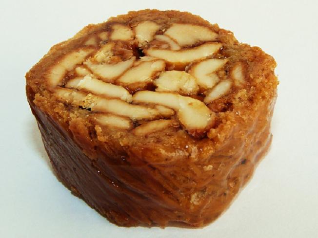 Пахлава Борма с кешью, 250 г